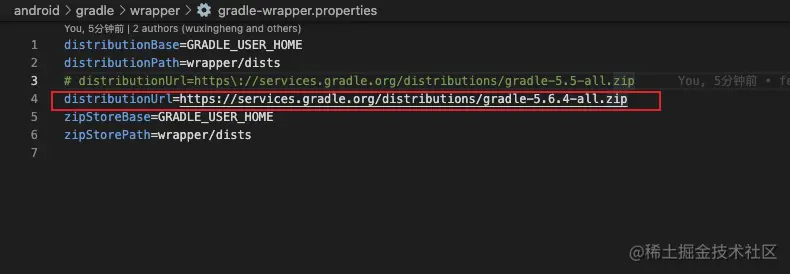 gradle.png
