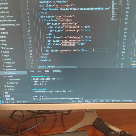 之一一定于2023-07-26 13:28发布的图片