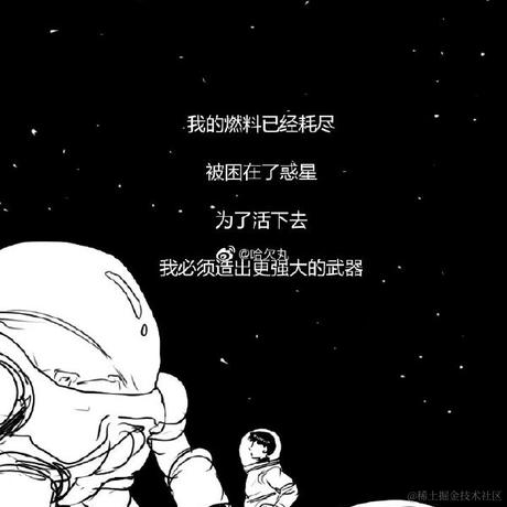 豆沙小饼干于2020-12-09 17:07发布的图片