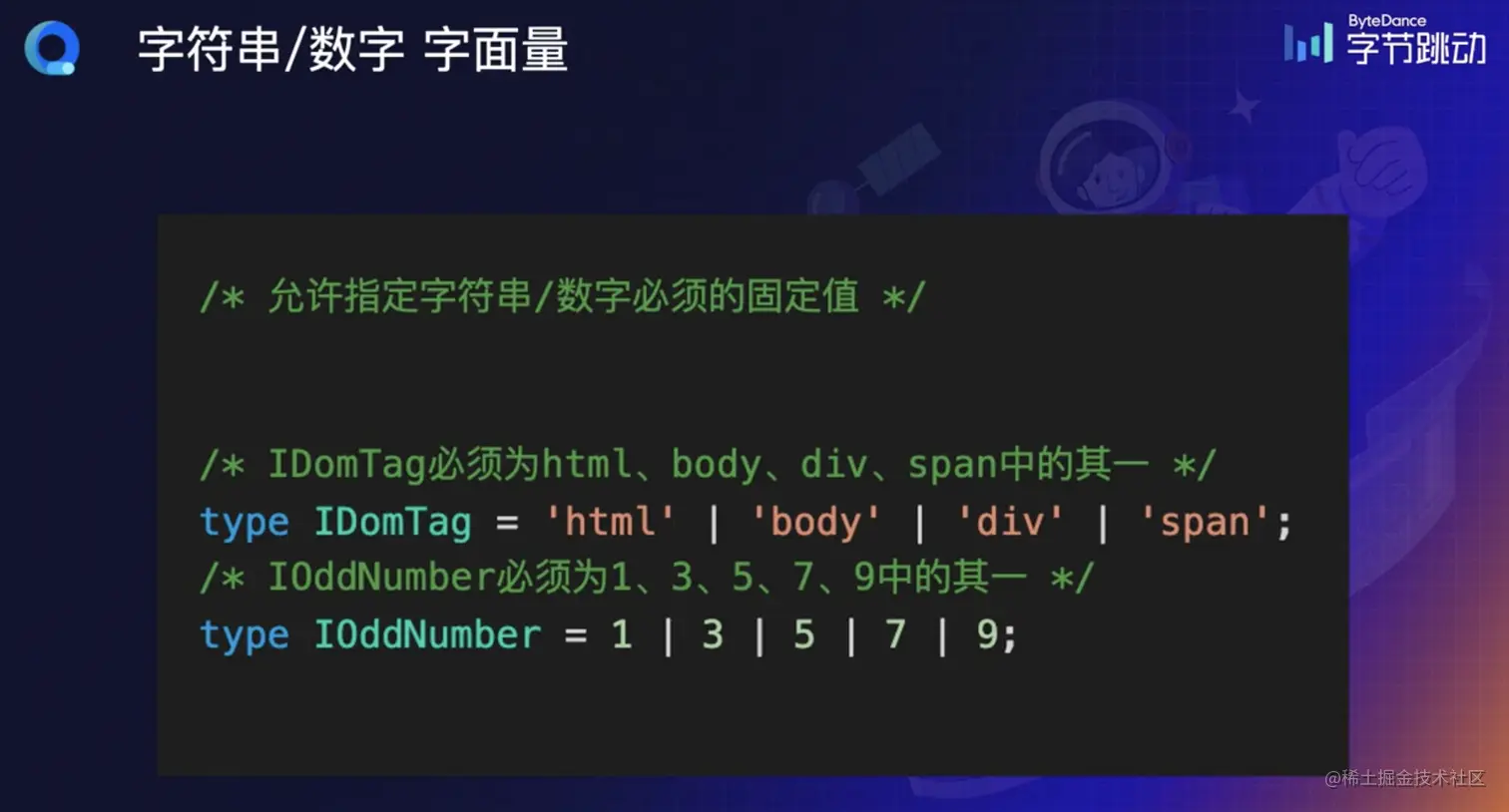 截屏2023-01-30 00.20.46.png