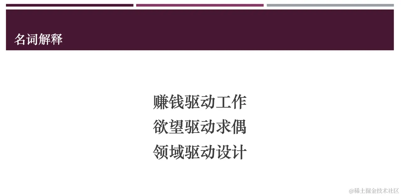 驱动.png