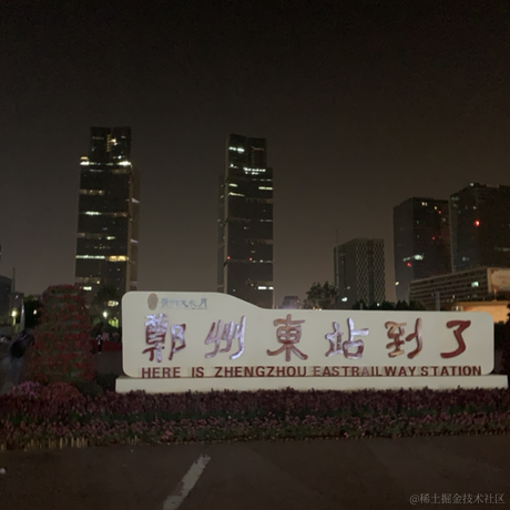 卡奇于2021-05-01 09:13发布的图片