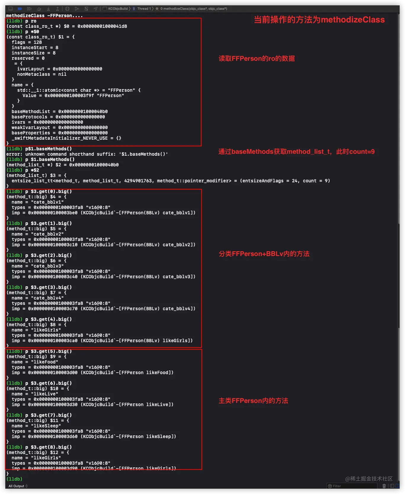 iShot2021-07-28 18.13.34.png