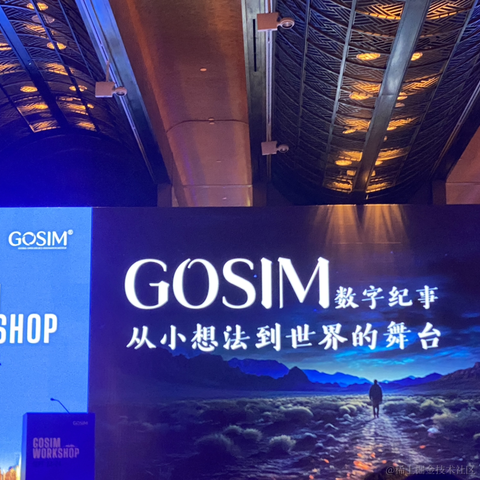 蟹蟹蟹风流于2023-09-23 08:58发布的图片