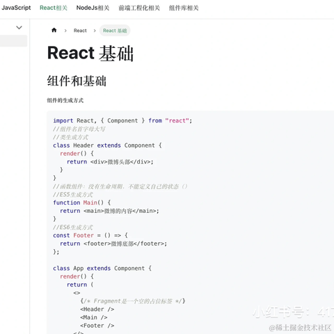 Duck不必于2023-05-27 14:59发布的图片