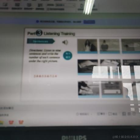 打卡小向晚于2022-11-15 09:43发布的图片