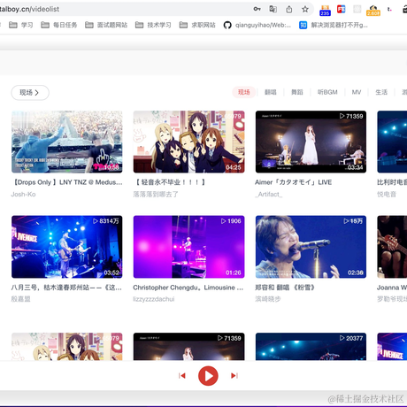 爱编程的Mark于2021-12-09 11:12发布的图片