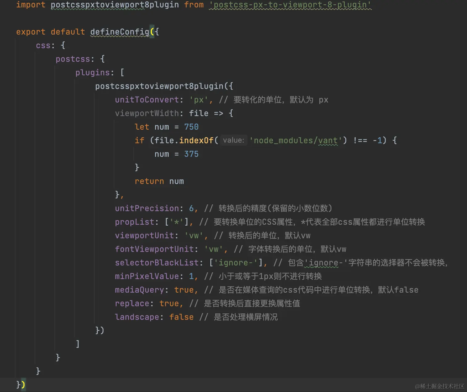 截屏2024-01-14 18.19.11.png