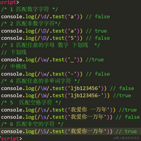 一次就好吧于2022-05-30 21:54发布的图片