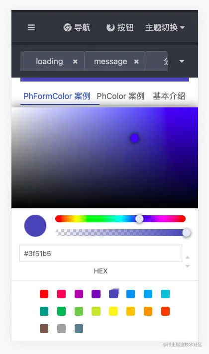 截屏2021-09-25 14.38.17.png