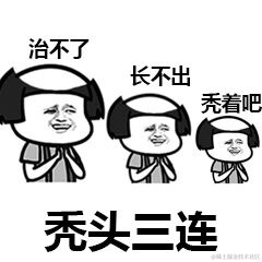 帅气小伙r于2024-03-22 22:13发布的图片