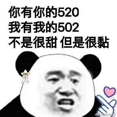 可可酱于2021-05-20 17:17发布的图片