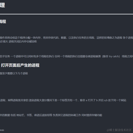 柯柯基于2023-02-13 09:18发布的图片