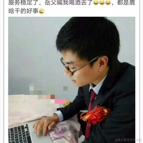 总师于2020-09-19 18:40发布的图片