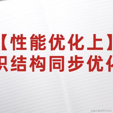 持续精进的阿兵于2022-11-18 15:37发布的图片