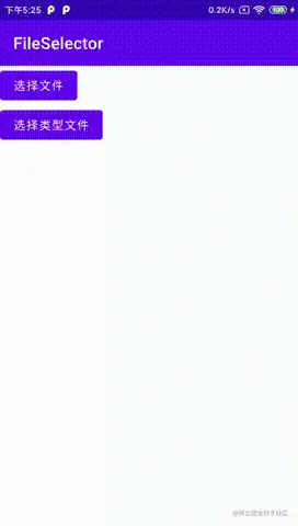 效果.gif