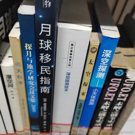 笨极星才不贝呢于2022-11-28 12:32发布的图片