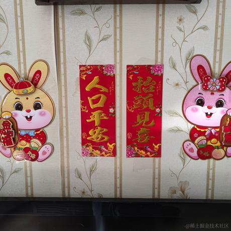 upper于2023-01-21 11:37发布的图片