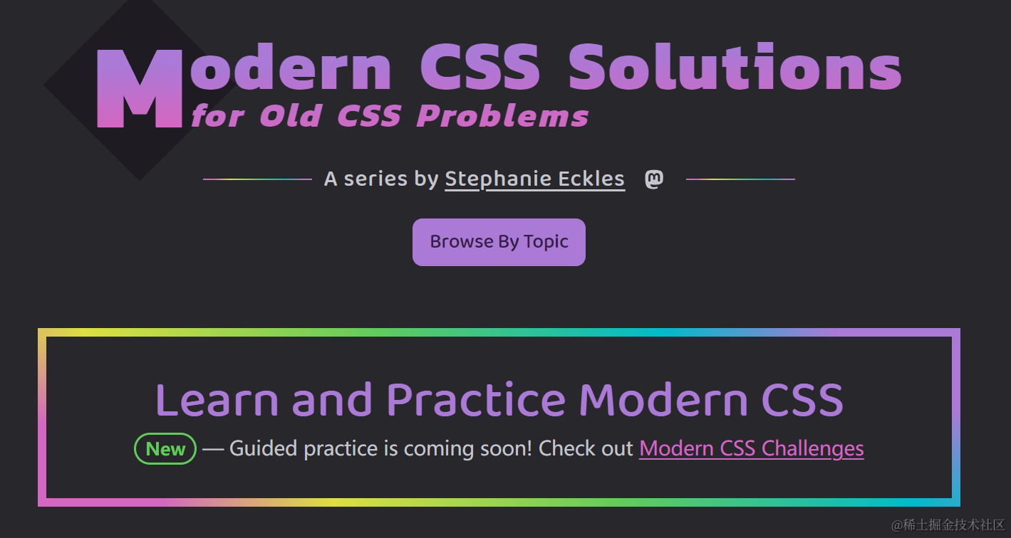 【译】现代 CSS 解决方案