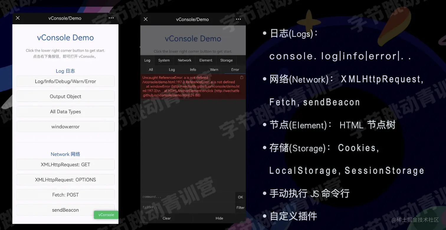 截屏2022-08-04 10.38.03.png