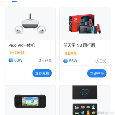 树洞robot于2021-10-24 08:32发布的图片