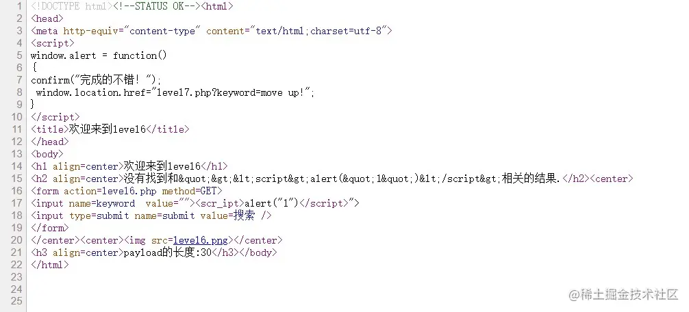 屏幕截图 2022-09-19 133652.jpg