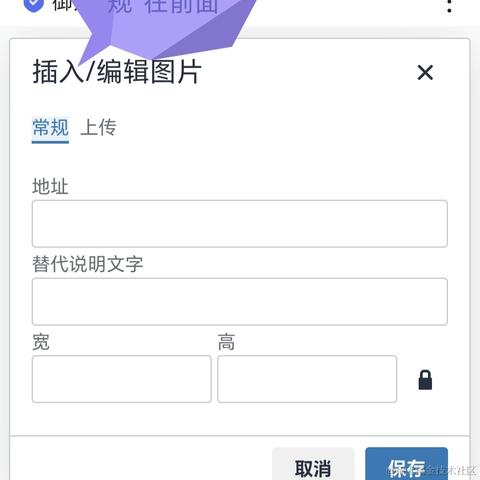 秦歌18于2024-02-23 20:14发布的图片