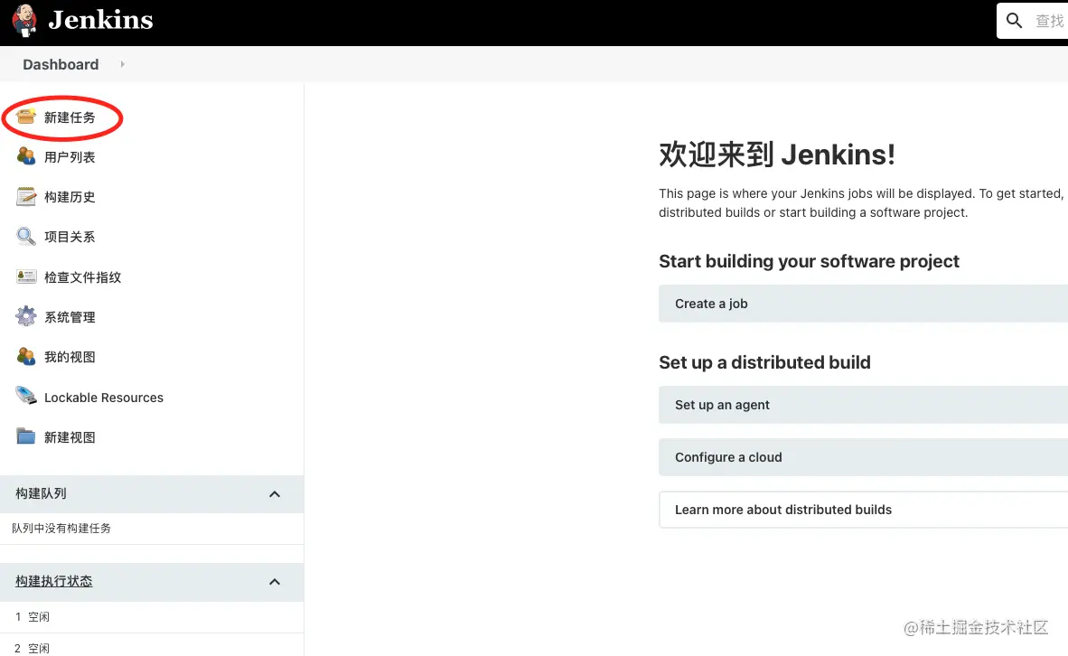 截屏2021-11-07 下午3.18.35.png