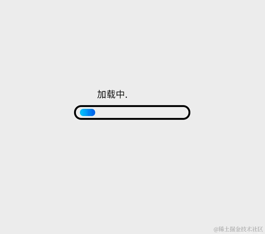 大幅提升系统响应速度.gif