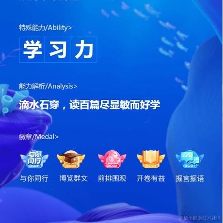 从海木木涛然于2022-01-10 17:41发布的图片