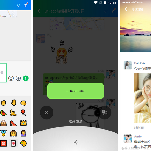 xiaoyan2015于2024-04-29 08:58发布的图片