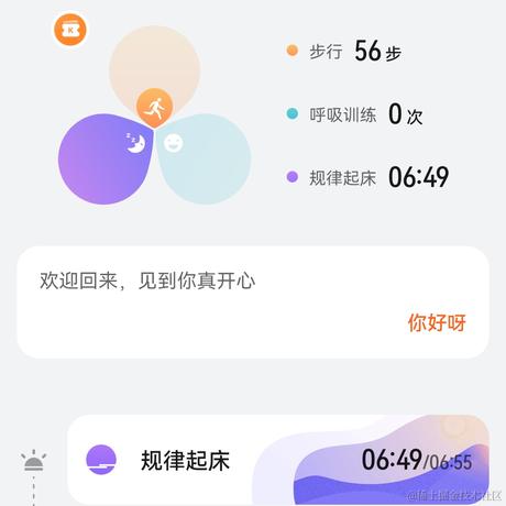 BK0717于2022-11-23 07:24发布的图片