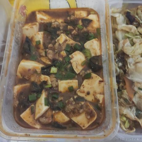 贝拉大笨蛋于2022-11-23 13:19发布的图片