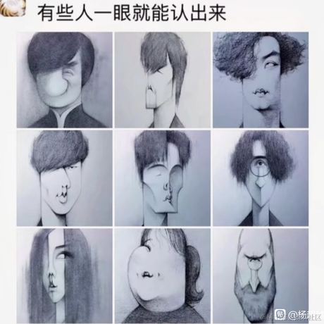 CV大湿于2021-04-21 13:37发布的图片