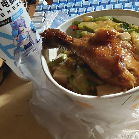 嘉然今天别吃我于2023-06-23 11:43发布的图片