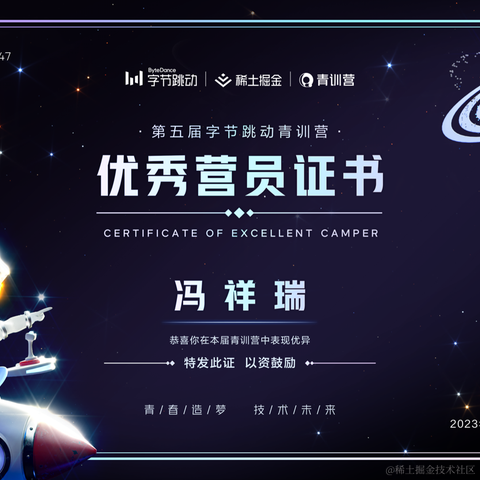 luckyboi于2023-03-28 18:13发布的图片