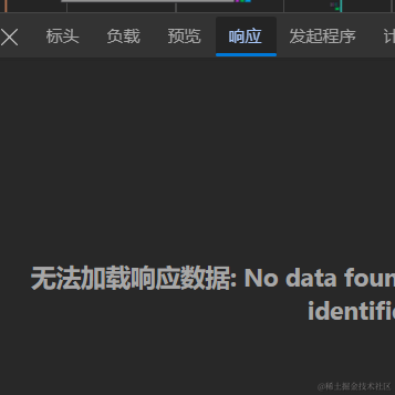 弱鸡小前端于2023-10-20 15:58发布的图片