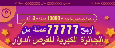 115487974-53cd0b80-a28c-11eb-812a-d61e91b99d90.gif