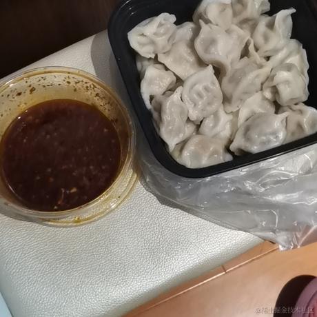 顶碗银于2022-12-22 23:55发布的图片