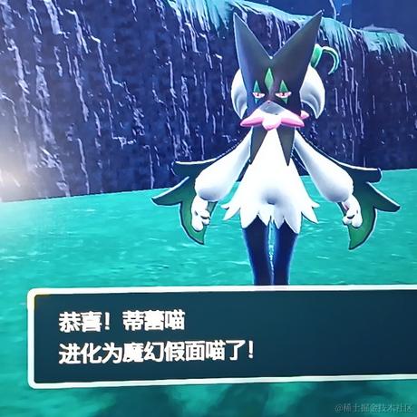 龙龙欧龙龙于2022-11-16 13:07发布的图片