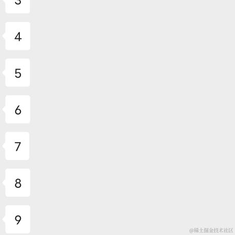 暖阳之时于2023-01-06 09:08发布的图片