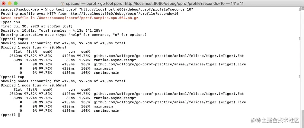 Screen Shot 2023-07-30 at 3.54.22 PM.png