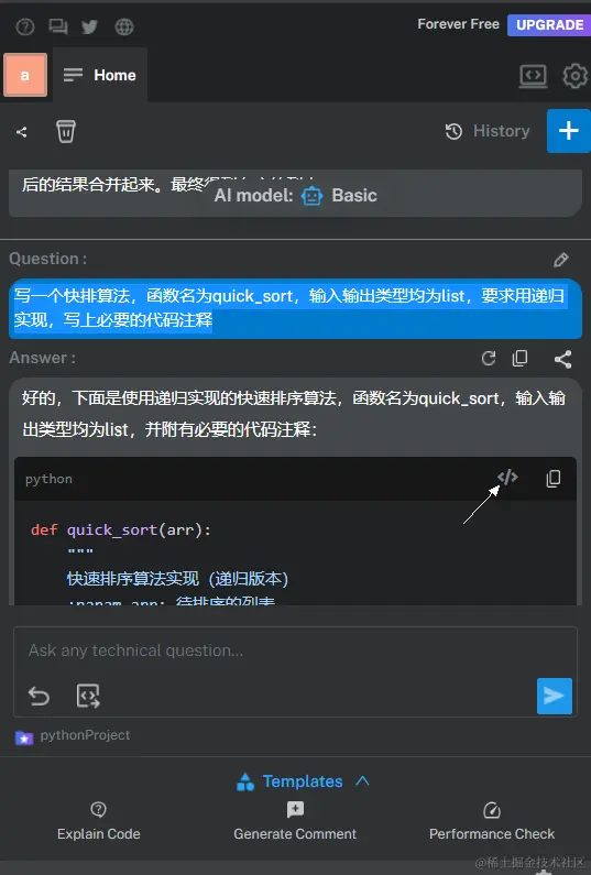 1694227811(1).png