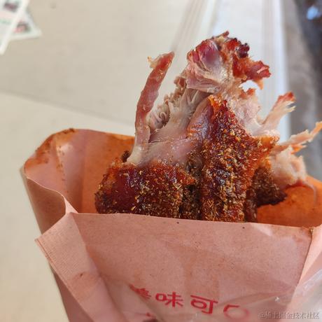 8百于2022-12-01 20:47发布的图片