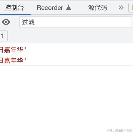 繁华寂寞流年于2022-12-14 22:12发布的图片
