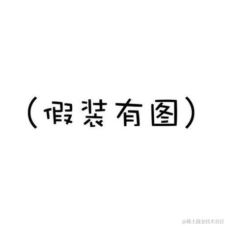 小王子恺撒于2022-12-07 01:22发布的图片