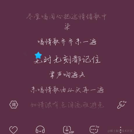俺家的冷曦于2021-03-01 09:17发布的图片