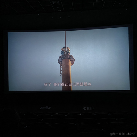 一木1于2022-11-26 15:33发布的图片