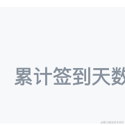 CYQ的理想三旬于2022-10-26 10:10发布的图片