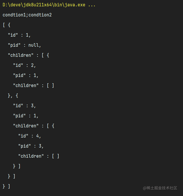 java-list-tree-cheng-csdn